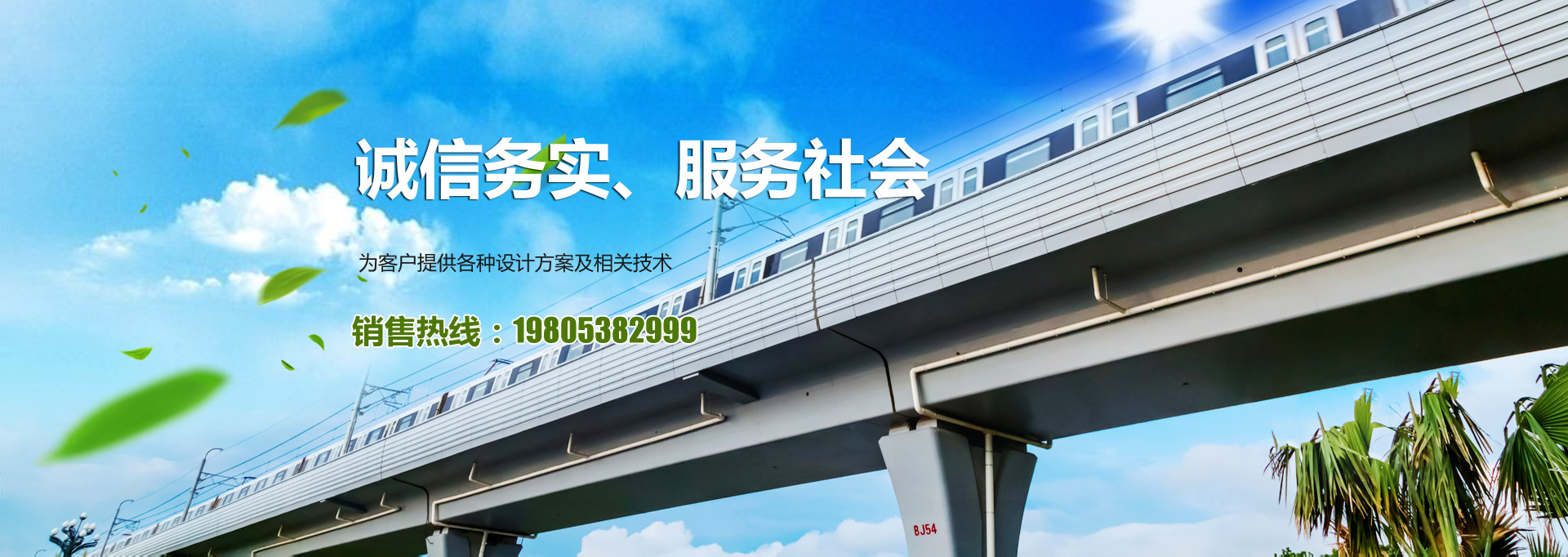 濟(jì)寧力頓液壓有限公司
