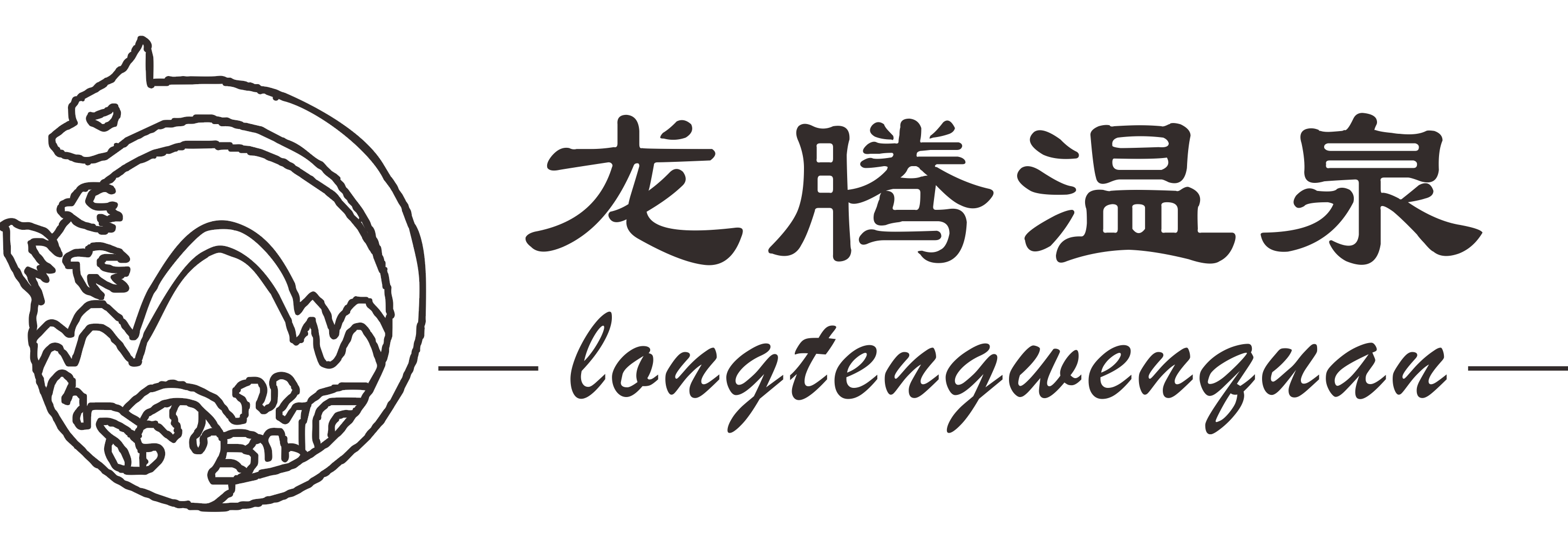 濟(jì)寧力頓液壓有限公司